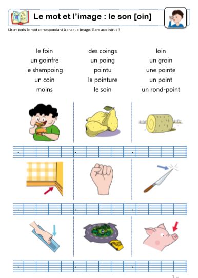 Exercice Son Oin Blogue De Continuit P Dagogique