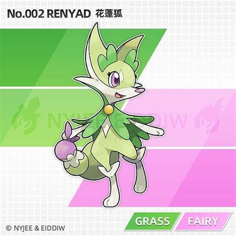 Nyjee Eiddiw On Instagram “meet Renyad The Flowery Fox Mon Renyad Renard Dryad Type Grass