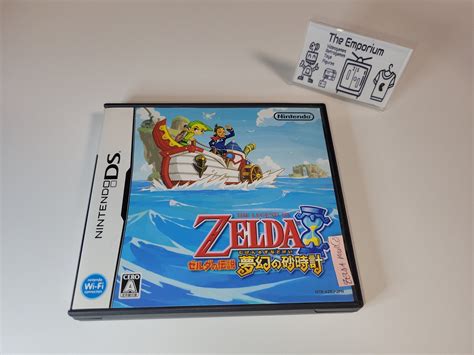 The Legend of Zelda: Phantom Hourglass - Nintendo Ds NDS – The Emporium ...