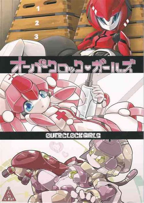 CATTLEYA Nhentai Hentai Doujinshi And Manga