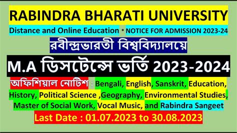 Rabindra Bharati University Distance And Online Education Ma Admission