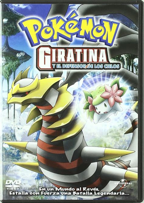 POKEMON GIRATINA Y EL DEFENSOR DE LOS CIELOS DVD Amazon Es