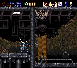 Screenshot Of Hagane The Final Conflict Snes Mobygames