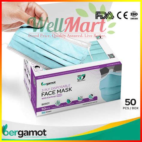 Bergamot B Ply Medical Surgical Face Mask Lint Free Pcs Lazada