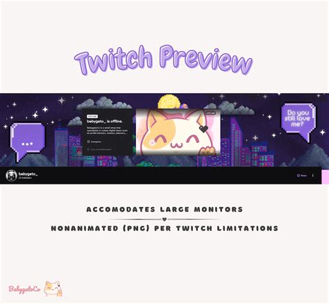 Set Of 3 Starry Night Sky Animated Discord And Twitch Profile Banner 305