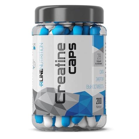 Креатин R-Line Creatine Caps 200 капсул - купить с доставкой по ...