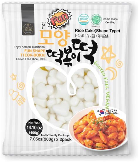 Wang Buldak Carbonara Tteokbokki Pack Of 6 Grocery