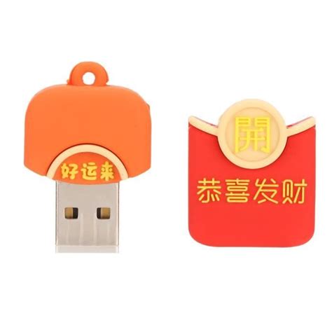 FDIT Clé USB Flash Drive PVC Red Style USB Standard Hot Swap Portable USB Mini U Disk for