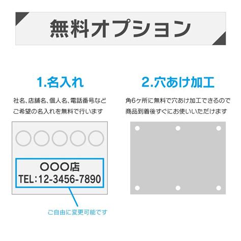 「月極駐車場」 募集看板 サイズ変更可能 Bko 103 000 920のぼりサイン 大英産業 通販 Yahooショッピング