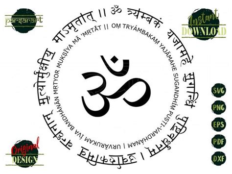 Buy Mantra Svg Maha Mrityunjaya Mantra Svg Sanskrit Clipart Yoga Svg