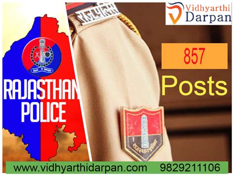 Rajasthan Police Si Recruitment Vidhyarthi Darpan