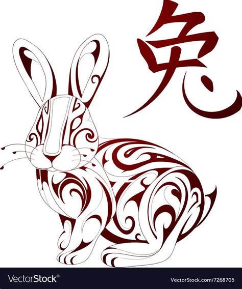 Chinese Zodiac Tattoo Chinese Zodiac Rabbit Chinese New Year Zodiac