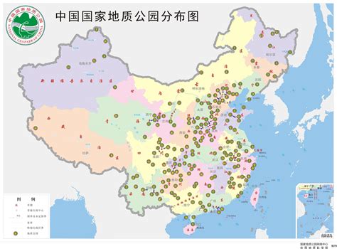 中国国家地质公园分布图中国地理地图初高中地理网