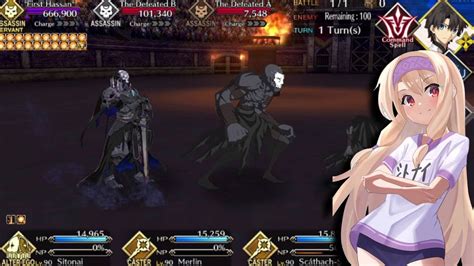 FGO NAGrand Nero Fest 2023 King Hassan Exhibition Match Ft Sitonai