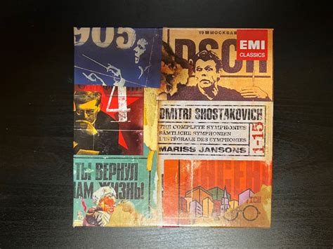 Emi Classics Shostakovich The Complete Symphonies Jansons Cds