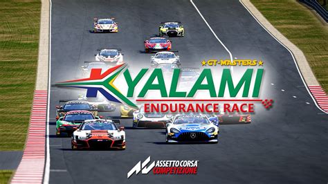 ACC KYALAMI ENDURANCE RACE Призовой фонд 50 000 YouTube