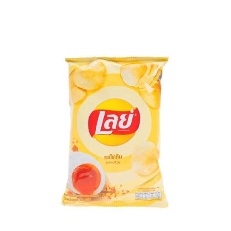 Lays Potato Chips Salted Egg G