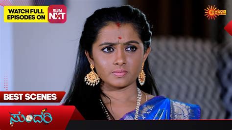 Sundari Best Scenes Full EP Free On SUN NXT 25 April 2023