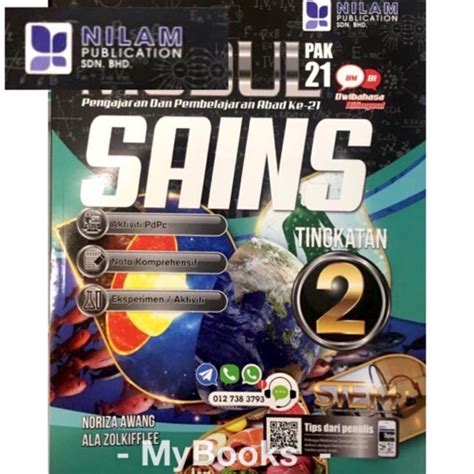 Nilam Publication MODUL PAK 21 Sains Tingkatan 2 2020 Shopee Malaysia