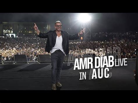 Amr Diab Live Medley AUC 2023 عمرو دياب حفل الجامعة الاميركية YouTube