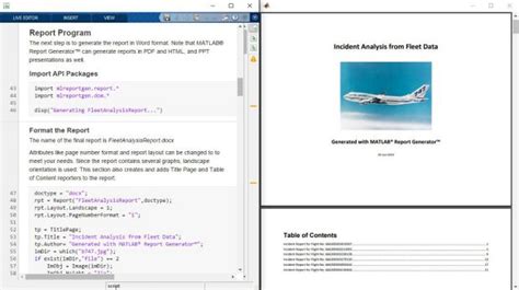 Génération de rapports MATLAB Simulink