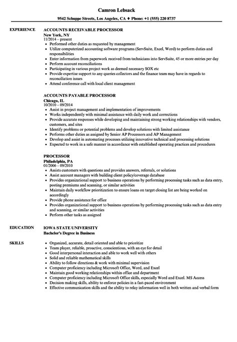 E I Technician Resume Sample