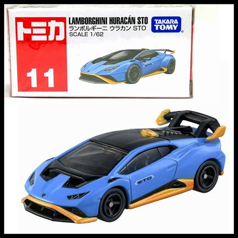 Lamborghini Huracan STO Blue - Regal Diecasts