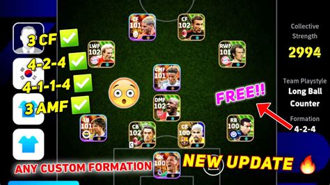 How To Get 424 Formations And Any Custom Formation For Free In Efootball