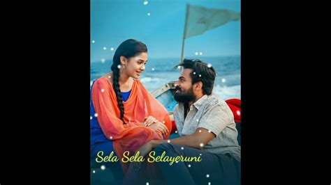 Jala Jala Jalapaatham Nuvvu Status Uppena Movie YouTube