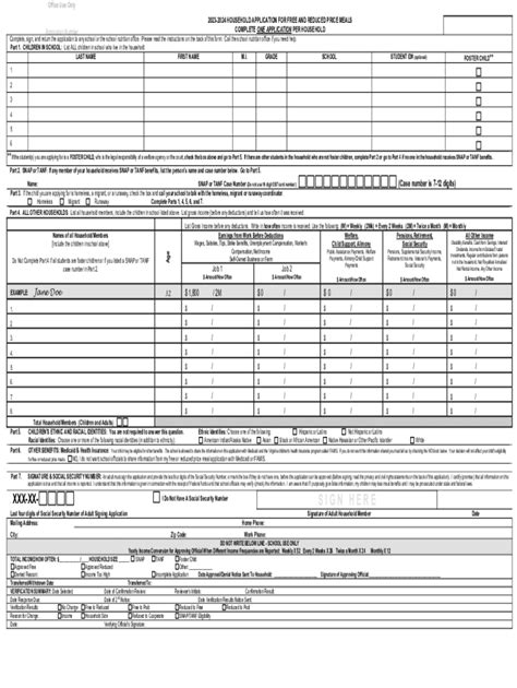 Fillable Online Household Application For Free And Reduced