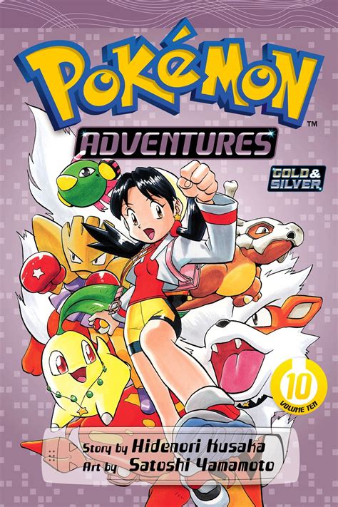 Pokémon Adventures Volume 10 Bulbapedia The Community Driven Pokémon