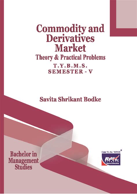 commodity derivatives market rishabh publishing house
