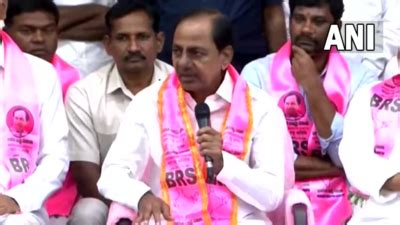 BRS MLA List 2023 First List Of BRS Candidates Announced Telangana CM