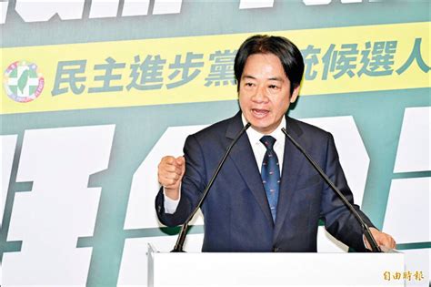 04 13各報重點新聞一覽 生活 自由時報電子報