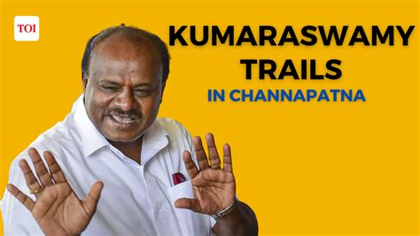 Karnataka Election Result Former Chief Minister Hd Kumaraswamy