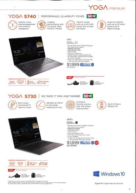 Lenovo Pg Brochures From Sitex Singapore On Tech Show Portal