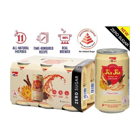 Jia Jia Herbal Tea Heritage Zero Sugar 6 Pack 300ml