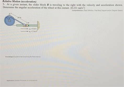 1- If the block at C is moving downward at 4ft/s, | Chegg.com 