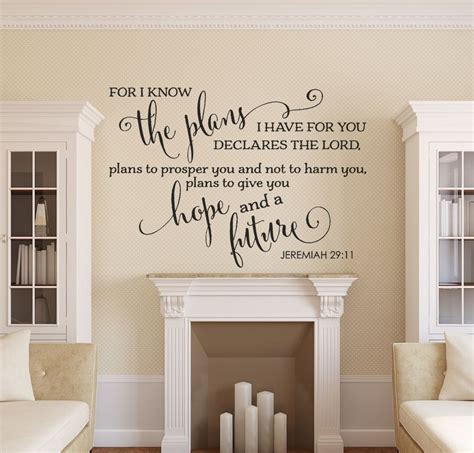 Bible Verse Wall Decal Christian Wall Decal Family Wall