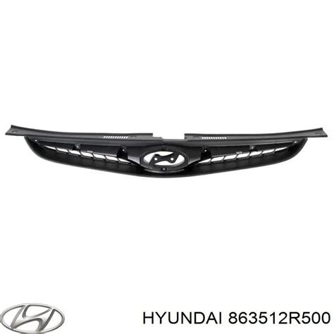 863512R500 Hyundai Kia решетка радиатора