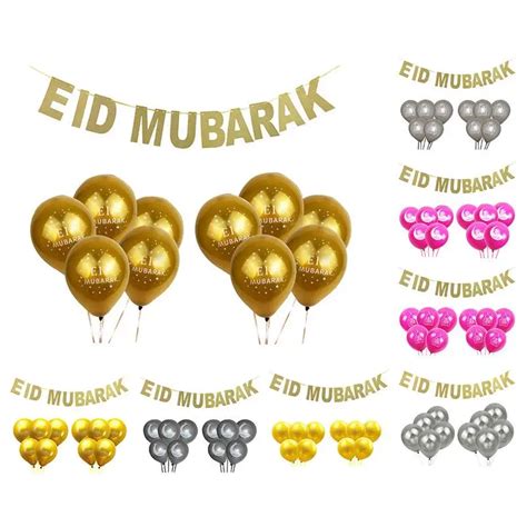 TOPATY 11 шт. ИД Мубарак шары Золотой баннер с блестками для ...