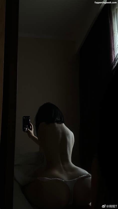 QiaoniuTT Nude OnlyFans Leaks Fappening FappeningBook