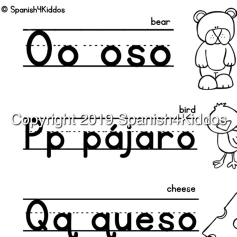 Fun and Educational Spanish Alphabet Worksheets for Kids | ABC Learning ...