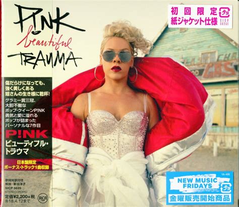 P Nk Beautiful Trauma Cd Album 2017 [r10994929] Discogs