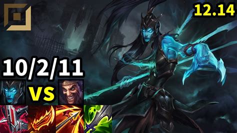 Kalista ADC Vs Draven KR Challenger Patch 12 14 YouTube