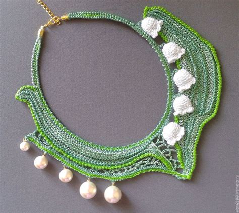 Колье вязаное Ландыши в интернет-магазине на Ярмарке Мастеров | Колье ...