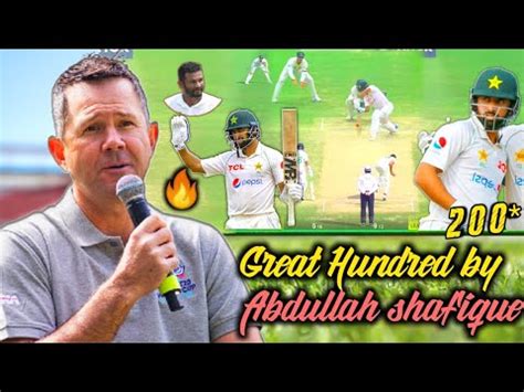 Abdullah Shafiq Unbelievable Batting Hundred Abdullah Shafiq