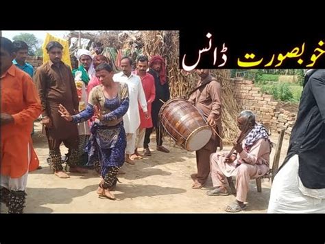 Beautiful Dhol Dance Dance Jafar Dhol Master Youtube