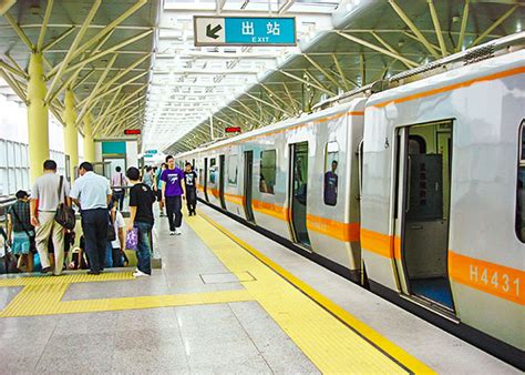 Beijing Subway Line 2: Metro Station, Schedule of Outer & Inner Circle