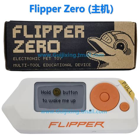 Flipper Zero Electronic Pet Dolphin Geek Programming Open Source